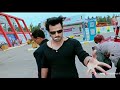 Rebel Powerful Bgm ¦ prabhas ¦ Mp3