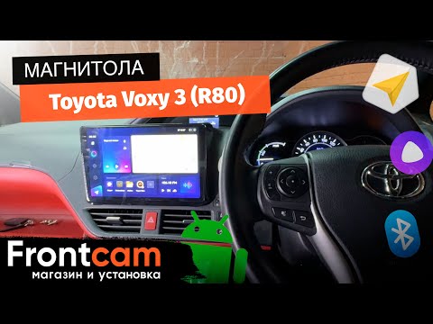 Мультимедиа Teyes CC3 2K 4541 для Toyota Voxy 3 (R80) на ANDROID