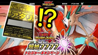 騙されない方法伝えます！フリマアプリやオークションで、これを買う時の対策