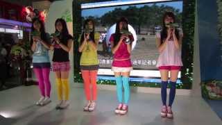 20130626 台北國際食品展 PopuLady - 這樣的幸福剛剛好