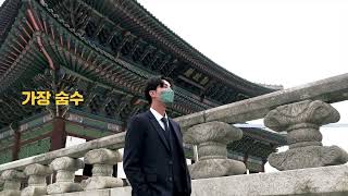 친 환경 한지 마스크 순수 입니다.