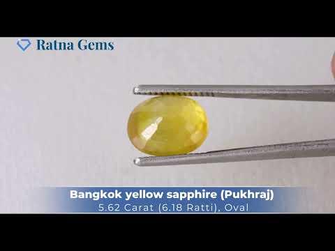 Product Video for: Bangkok yellow sapphire (Pukhraj) 5.62 Carat (6.18 Ratti)