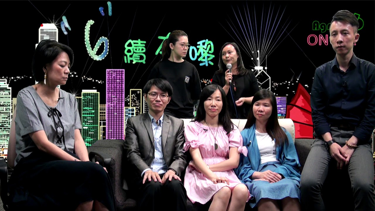 職場上的種種手段!嘉賓: Bernie, Catherine, Ada, Loretta, Miranda, Oswald〈