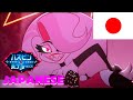 LOSIN STREAK FROM HAZBINHOTEL 日本語吹き替え版 Japanese Dub S2 EPISODE 6 