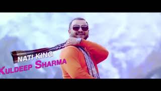 Rumatiye Full Video Song | Dhamaka 2017 | Nati King Kuldeep Sharma | Himachali Swar