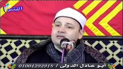 الشيخ محمود صابر 2017 تلاوة قمة الجمال سورة آل عمران  7 3 2017
