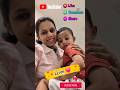 पापा कहा ले आये मुझे 🤪🤔| Good moning 🥰 #shorts #shortsfeed #youtubeshorts #kinderkidslove #trending