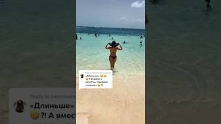 #жизньвсша #новости #сплетни #психологияжизни #психология #русскийязык