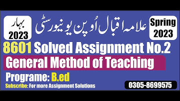 aiou code 8601 solved assignment No 2 Spring 2023 || aiou 8601 solved assignment 2023 Bed PDF