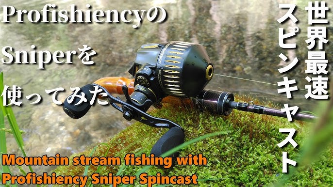 ProFISHiency Sniper Spincast 10 months later! Is ZEBCO finished? 