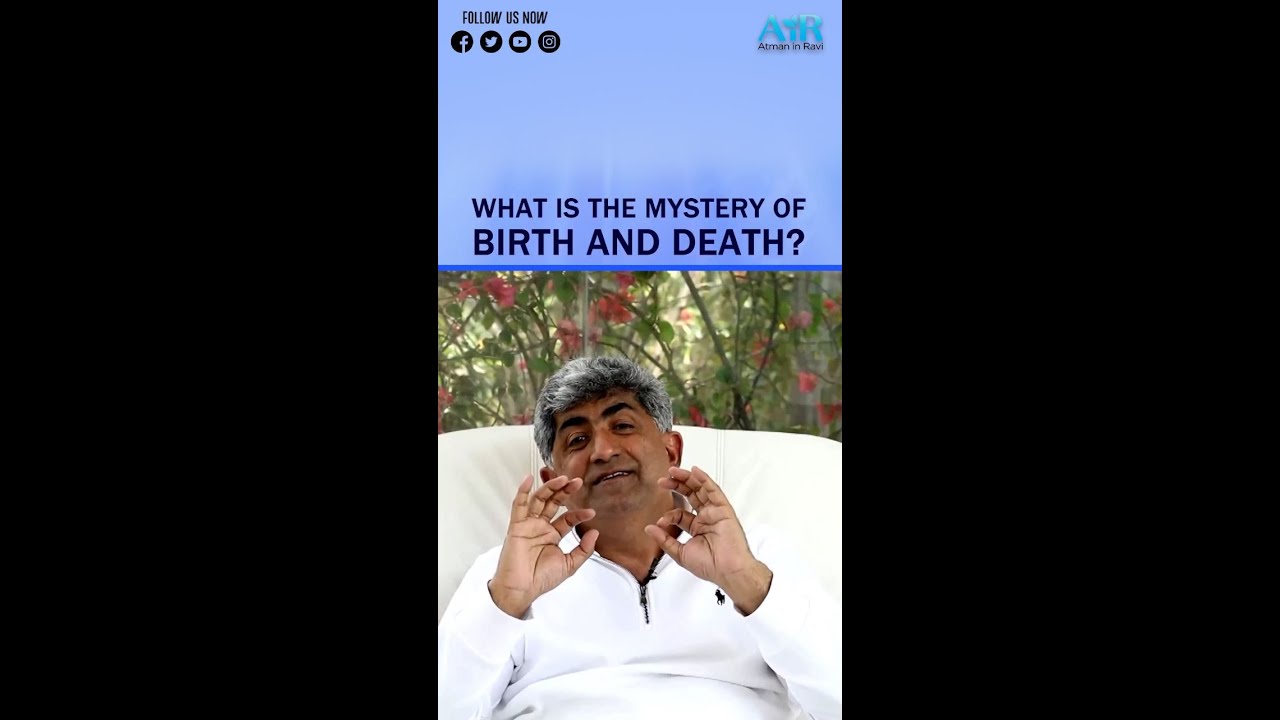 Тайна рождения и смерти | AiR Shorts |