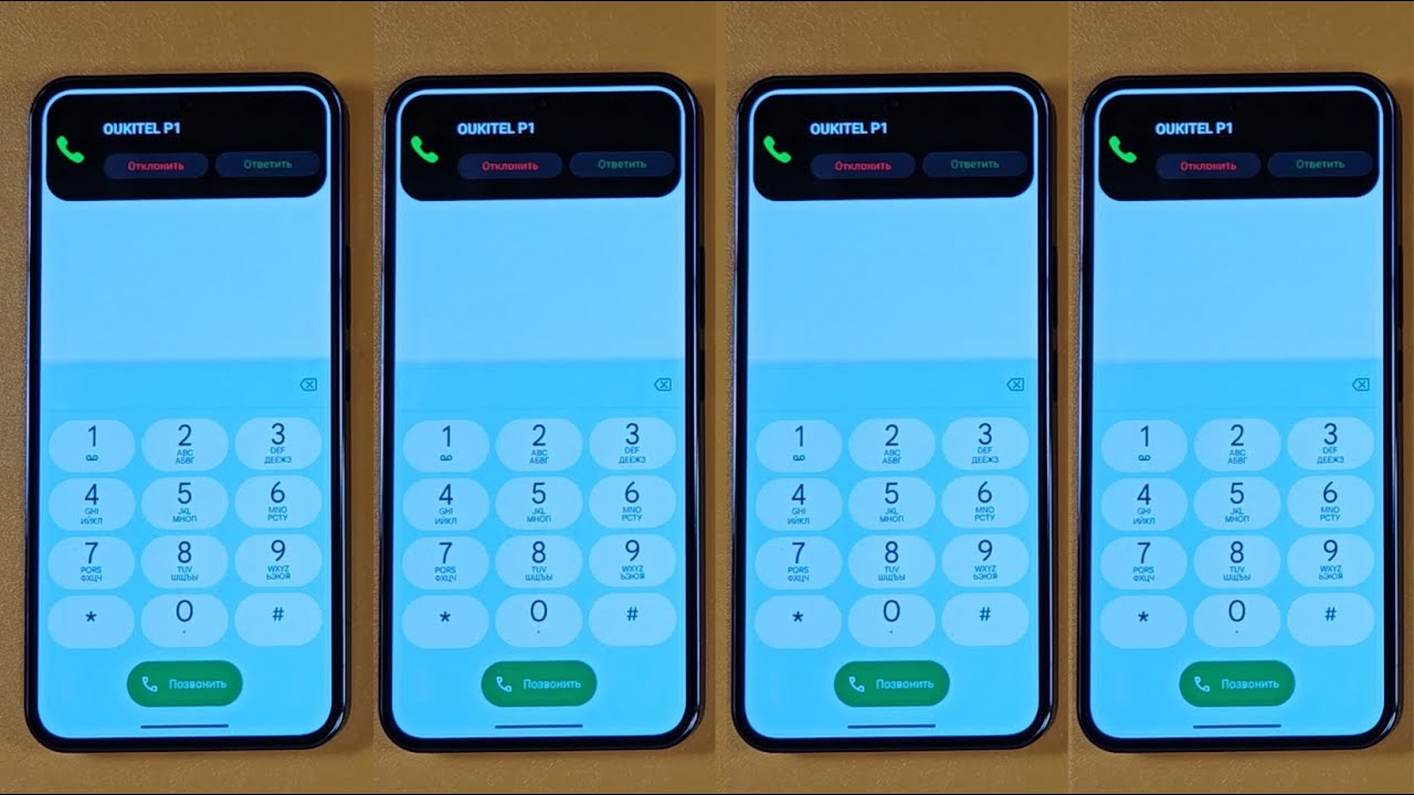 QUAD INCOMING CALL OUKITEL P1 OUTGOING CALL - YouTube