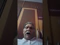 Ek Tara bole