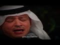 المطرب طلال سلامة الغرام Short Clip