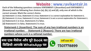 Statement-1 (Assertion): The sum of any two irrational numbers is an irrational number. Statement-2