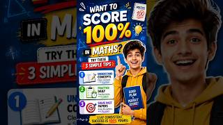 99% Students Don’t Know These Maths Study Tricks! 😲#shorts #studytips #maths #students #examtips