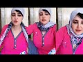 نار وجمال الليلة بنت مغربية قلبها كبير بزاف ودلعها زي العسل تعال وحدك والسعادة حلال عليك 
