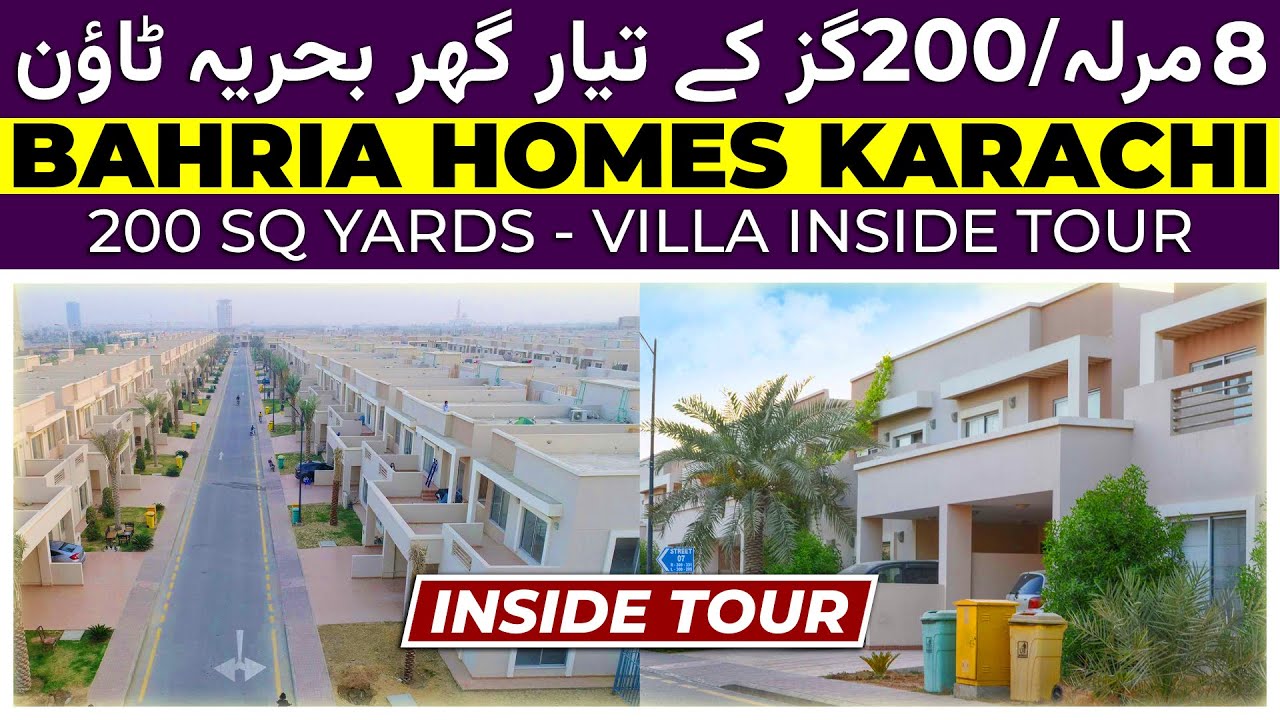 Bahria Homes Karachi 200 Sq Yards Inside Tour Bahria Town Karachi bahria-homes-karachi-200-sq-yards-inside-tour-bahria-town-karachi
