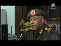 جنود الوطن معايدات و تهاني قادة القوات المسلحة جنود الوطن معايدات و تهاني قادة القوات المسلحة