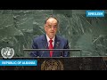  albania  president addresses united nations general debate 78th session  unga