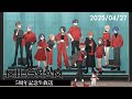 MILGRAM-ミルグラム-5周年記念トークショー