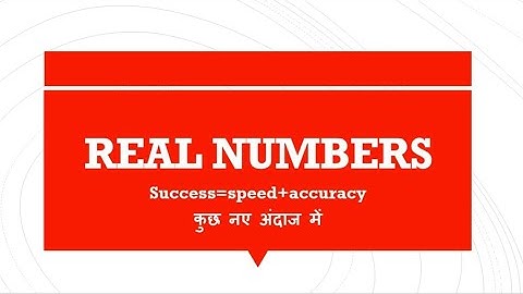 Rational Numbers||Class 8th||R.D Sharma||Cbse||Exercise1.1||by Vishnu sir