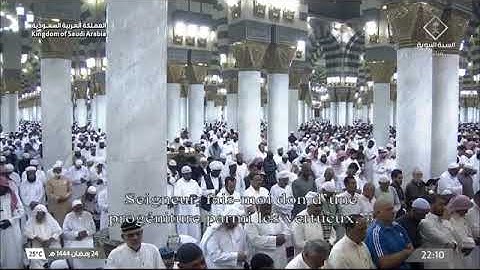 (سورة الصافات) المصحف المرتل المرئي من صلاتي التراويح والتهجد ب #المسجد_النبوي رمضان لعام 1444هـ.