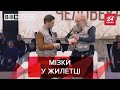 У Госдумі вигадали, що українці – штучно створений народ, Вєсті.UA, 28 січня 2022