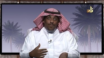 كان ابن تيمية يقطع جل وقته في ترديد سورة الفاتحة، قالها: تلميذه البزار، "زيد الشريف"