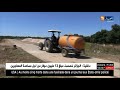 الطارف سكان مشتة أولاد رحيم يشربون مياه الآبار الملوثة الطارف سكان مشتة أولاد رحيم يشربون مياه الآبار الملوثة