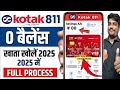 Kotak Mahindra Bank Open Account Zero Balance | Kotak 811 Account Opening Online Zero Balance
