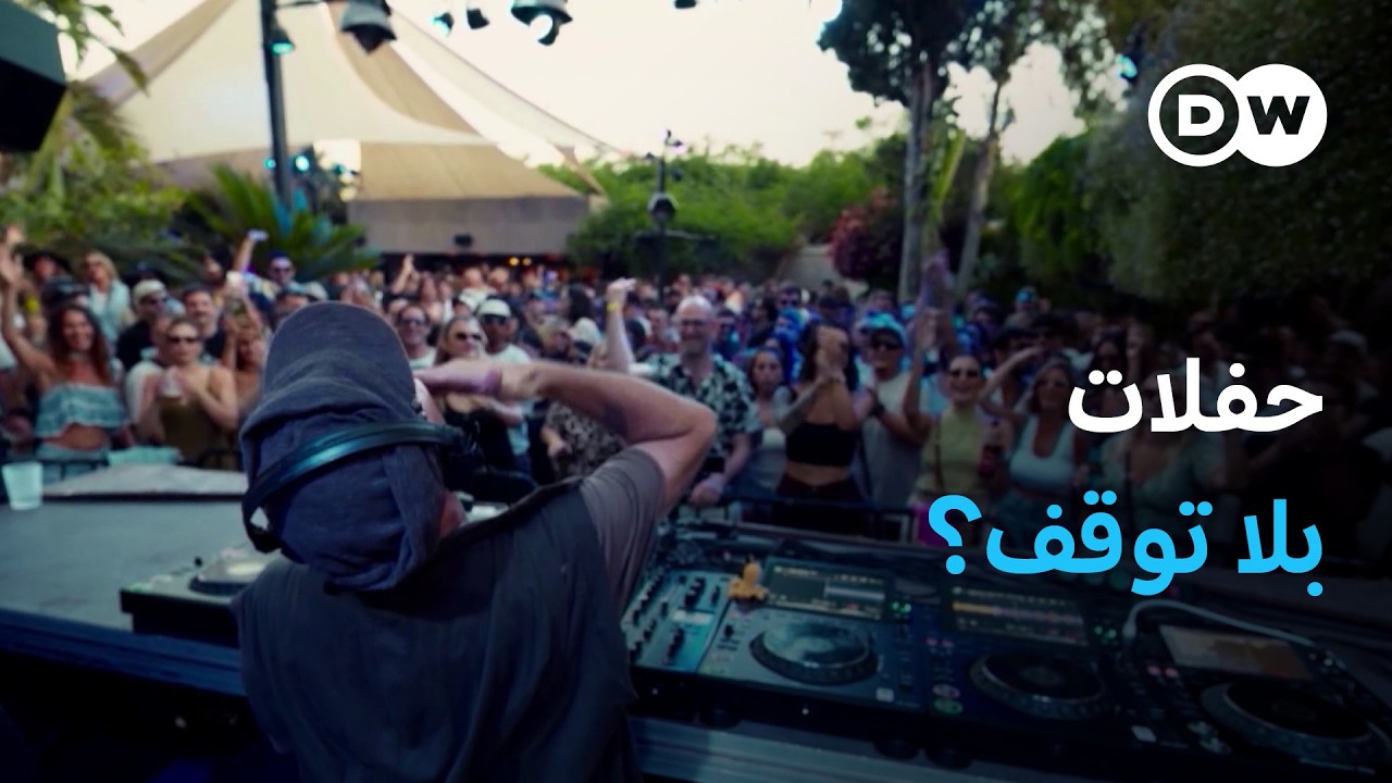 ����� ����� ���� ������ ������ | ��������
 - نشر قبل 39 دقيقة