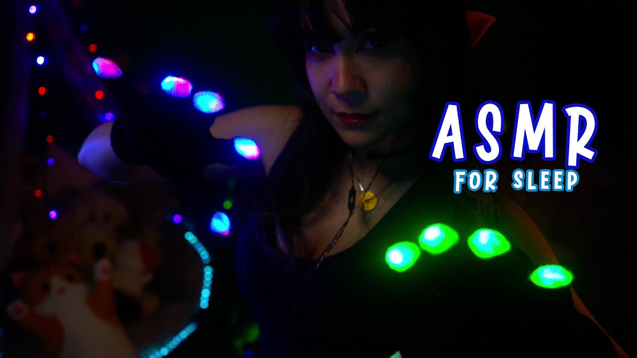 ❤️ ASMR | Делай, как я говорю, чтобы заснуть | Фестиваль света
