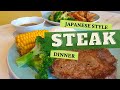 HOW TO MAKE A STEAK DINNER WITH CREAMY MUSHROOMS | JAPANESE STYLE