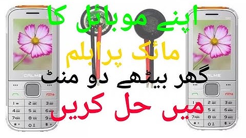 Calme C251 MobilePhone mic problem.All China Mobile mic raper.all China mobile mic tabdel Karne triq