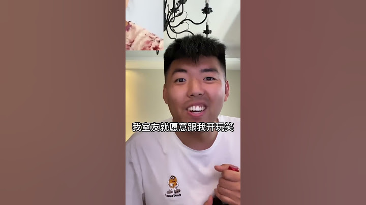 【峻宁峻宁】夹子音让妈妈的疑惑！咱俩今天必须没一个#搞笑#夹子音 #Shorts
