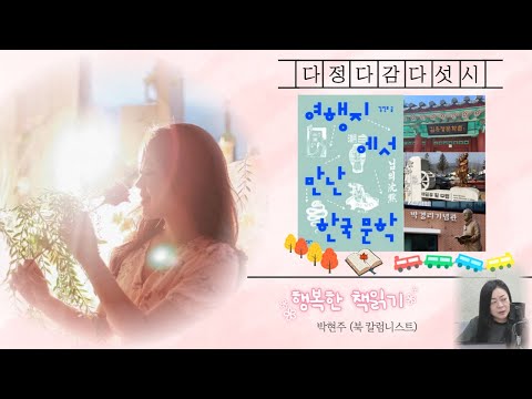 영상썸네일