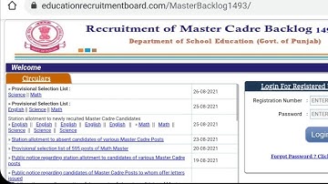 1493 & 899 posts |New Selection List out | Selected candidates| 10th List out