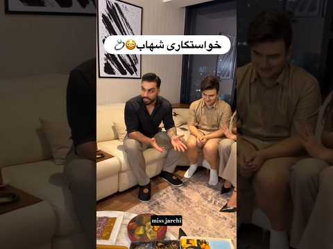 مدیونید فکر کنید الکیه ها اكسبلور