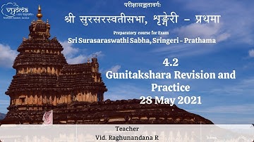 4.2 | Gunitakshara Revision and Practice | SSS Prathama - 28 May 2021