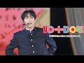 4K丨YO-I-DON! 20260711 Ryo Cam