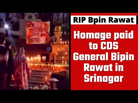 People Requested to Pay Tribute to General Bipin Rawat and Soldiers Who Died in the Helicopter Crash
