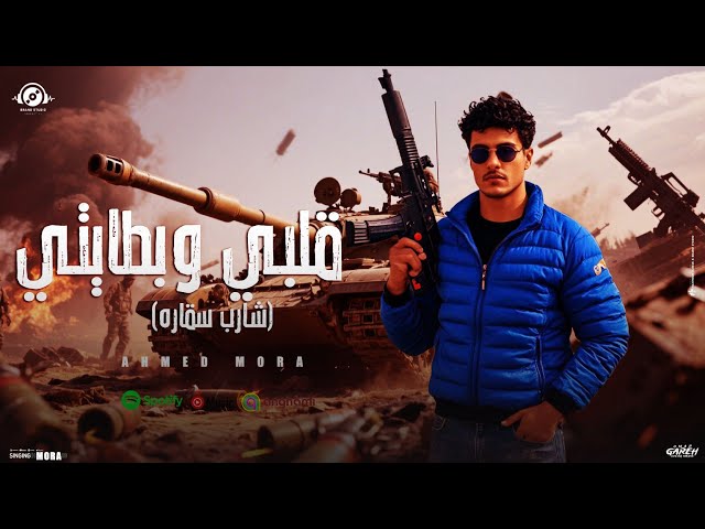 thumbnail img16x9