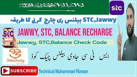 stc jawwy balance recharge | stc jawwy balance check code | sawa recharge code | sawa balance check