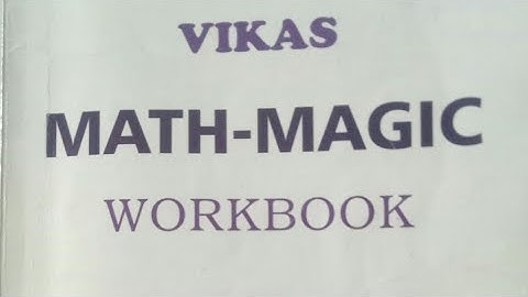CH. 1 | WORKBOOK | STD 4 MATHS | BUILDING WITH BRICK | VIKAS WORKBOOK SOLUTION | NCERT |
