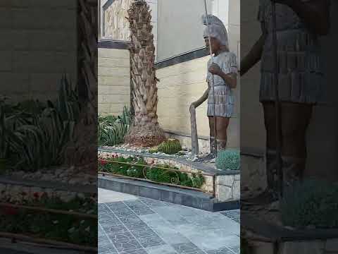 مطعم الساحة في مجمع 