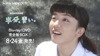  ȾʬĤ CM - TVɥ īϢ³ƥӾ ȾʬĤ  DVD&Blu-ray-BO/ CM bb-navi