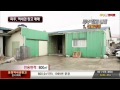 한국 자동차 업체 구조조정(정리해고)은 가능한가?[자동차마케터의 시선]