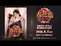 &auml;&cedil;&shy;&aring;&frac12;&atilde;&atilde;&copy;&atilde;&atilde;&aelig;&yen;&egrave;&plusmn;&ccedil;&iuml;&frac12;Kill Me Love Me&iuml;&frac12;&atilde;&auml;&ordm;&aring;&ccedil;&middot;&uml;