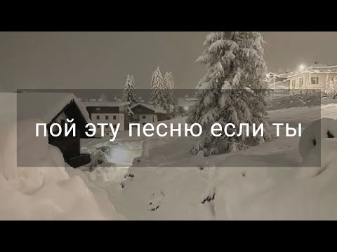 Anfill - Если ты